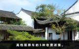 高档殡葬车怎么收费的？高档殡葬车的5种收费详情
