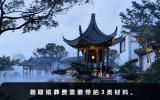 领取殡葬费需要带什么？领取殡葬费需要带的3类材料