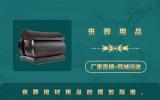 丧葬用品棺材怎么摆放？丧葬棺材用品的摆放指南