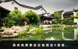 领完丧葬费后还能领什么钱？领完丧葬费后还能领这4类钱