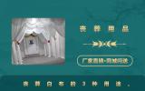 丧葬用品白布怎么用？丧葬白布的3种用途