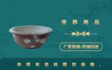 丧葬用品丧盆怎么摆放？丧葬丧盆的摆放指南