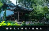 逝者五七烧什么？逝者五七烧的2类物品