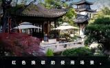 挽联可以用红色吗？红色挽联的使用场景