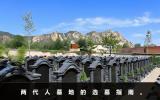两代人墓地怎么选？两代人墓地的选墓指南