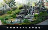 长辈丧事如何操办？长辈丧事的7个操办流程