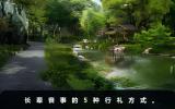 长辈丧事如何行礼？长辈丧事的5种行礼方式