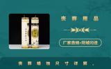 丧葬用品蜡烛尺寸是多少？丧葬蜡烛尺寸详解