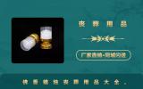 佛香蜡烛等丧葬用品有哪些？佛香蜡烛丧葬用品大全