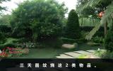 三天圆坟烧什么？三天圆坟烧这2类物品