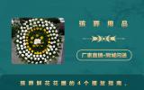 殡葬用品鲜花花圈怎么摆放？殡葬鲜花花圈的4个摆放指南