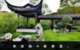 祭品要准备什么？常见的4类祭品