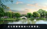 五七准备什么祭品？五七需要准备的4大类祭品