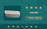 死人棺材殡葬用品有哪些？殡葬的4种棺材