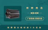 殡葬用品男女棺材区别大吗？殡葬男女棺材的3大区别