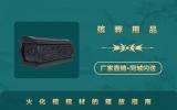 火化棺棺材殡葬用品怎么摆放？火化棺棺材的摆放指南