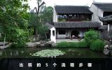 出殡的流程有哪些？出殡的5个流程步骤