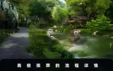 高级殡葬流程是什么？高级殡葬的流程详情
