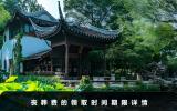 领取丧葬费有时间限吗？丧葬费的领取时间期限详情