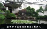 丧葬孝子指什么？丧葬孝子主要指的是这3类亲人