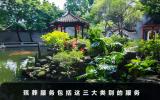 殡葬服务包括哪些？殡葬服务包括这三大类别的服务