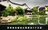 丧事要随钱吗？丧事是否随钱主要看这4个方面