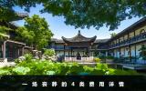 一场丧葬多少费用？一场丧葬的4类费用详情