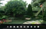 高级殡仪场所有哪些？3类高级殡仪场所详解