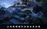 义乌殡葬喇叭哪里有卖？义乌殡葬喇叭店地址及价格