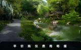 平价殡仪多少钱？平价殡仪费用明细