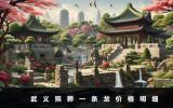 武义殡葬一条龙多少钱？武义殡葬一条龙价格明细