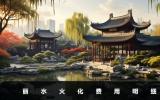 丽水火化收费多少钱？丽水火化费用明细