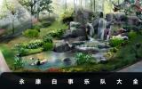 永康白事乐队有哪些？永康白事乐队大全