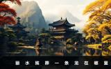 丽水殡葬一条龙在哪里？丽水殡葬一条龙公司地址