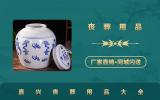 嘉兴丧葬用品有哪些？嘉兴丧葬用品大全