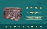 金华卖骨灰盒的店铺在哪里？金华骨灰盒店铺地址