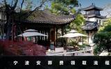 宁波安葬费怎么领取？宁波安葬费领取流程