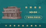 宁波卖骨灰盒的地方在哪里？宁波骨灰盒店铺地址