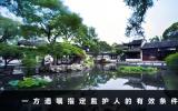 一方遗嘱指定监护人有效吗？一方遗嘱指定监护人的有效条件