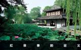 96过世的老人算红丧事吗？红丧事的定义