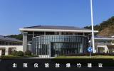 出殡仪馆要放爆竹吗？出殡仪馆放爆竹建议