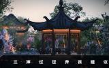 三婶过世是否要奔丧？三婶过世奔丧建议