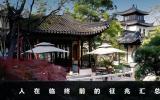 死前都有什么征兆？人在临终前的征兆汇总