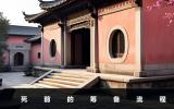 死前要准备一些什么东西？死前的筹备流程
