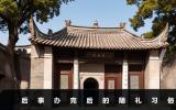 将死之人有什么表现和征兆？将死之人的3大表现和征兆