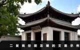二舅离世朋友圈怎么写？二舅离世朋友圈的文案示例