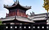 去逝者的照片能挂在室内吗？逝者照片挂室内的建议
