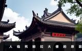 人临死前为什么都要拉大便？人临死前拉大便的原因