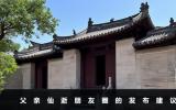 父亲仙逝怎么发朋友圈？父亲仙逝朋友圈的发布建议