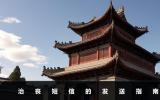 治丧短信怎么发？治丧短信的发送指南